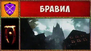 🎓 Обливион #13 🎓 Подозрительные Моды и Странный Игорь 🎓 Oblivion Association Era of Change 🎓