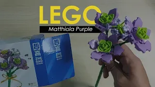 LEGO Flower Bouquet | Matthiola Purple (Unboxing and Building Process)