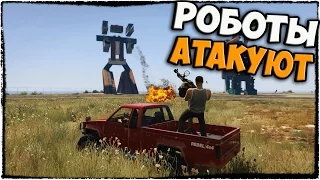 GTA 5 ONLINE - ПОТНЫЙ ДЕДРАН И ВОЙНА С РОБОТАМИ В ГТА! (МОНТАЖ, СМЕШНЫЕ МОМЕНТЫ) #87