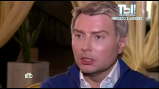 Николай Басков в "Ты не поверишь" на НТВ о таблетках молодости 29.04.17.