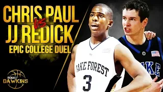 Young Chris Paul vs JJ Redick EPiC College Duel | Feb 2, 2005 | SQUADawkins