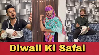Diwali Ki Safai 🙂😒 | Chimkandi #sparklewithshorts #diwalispecial