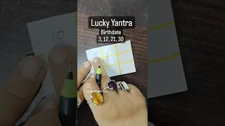 Lucky Yantra for Birthdate 3, 12, 21, 30