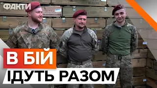 ТРОЄ БРАТІВ в одній бригаді ДШВ 🔥🔥 Нищити рашистів - це СІМЕЙНЕ