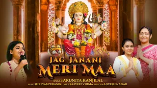 Jag Janani Meri Maa|Arunita Kanjilal | Shreyas Puranik|Saaveri V, Lovesh N|New Mata Rani Bhajan 2024