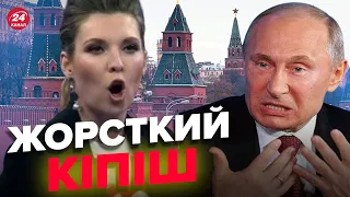 😮Скабєєва в істериці хоче МИРУ / Чому Путін кличе Зеленського "поговорити"?