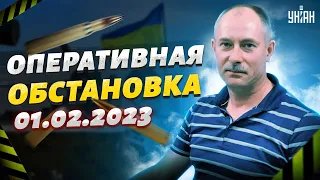 Срач в армии РФ и горячие бои под Бахмутом: Жданов оценил фронт за 1 февраля