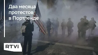 Авангард Black Lives Matter. Репортаж RTVI