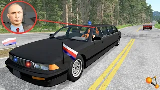 ПРЕЗИДЕНТ ЕДЕТ НА ДАЧУ НА ЛИМУЗИНЕ С МИГАЛКОЙ | BeamNG.drive