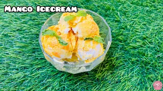 Mango Icecream | मॅंगो आईस्क्रीम | Summer Recipe | Ice Cream | Food Diary |
