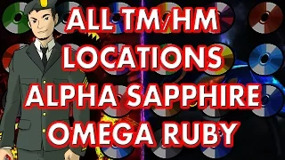 All TM and HM Locations: Pokemon Alpha Sapphire and Omega Ruby [ORAS]