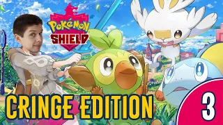 [3/7] ПРОХОЖДЕНИЕ POKEMON SHIELD: CRINGE EDITION