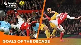 BEST Premier League Goals of the Decade | 2010 - 2019 | Part 1