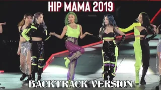 MAMAMOO- hip (Remix Ver.) [Backtrack]