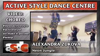 Alexandra Zukova - Active Style - Neon Jungle