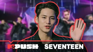 SEVENTEEN Introduce Themselves To New CARATS | MTV Push