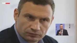 Конфуз Кличко на ФОРУМЕ в Давосе вызвал Смех в зале   ✔