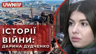 Маріуполь. "Втратила все, абсолютно нічого немає". Історії війни