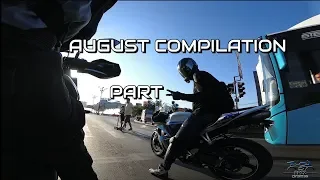 RIDE WITH ME #19 AUGUST COMPILATION PART 2