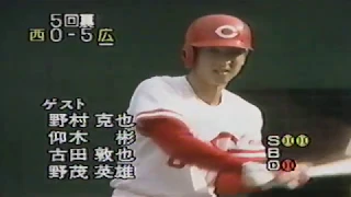 1991年日本シリーズ第4戦②
