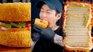 ASMR | Best of Delicious Zach Choi Food #133 | MUKBANG | COOKING