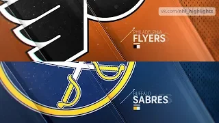 Philadelphia Flyers vs Buffalo Sabres Dec 8, 2018 HIGHLIGHTS HD