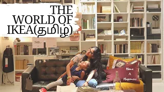 THE WORLD OF IKEA/GERMANY IKEA shop tour / IKEA PLACE APP/ AR/Germany tamil vlog/ தமிழில் IKEA