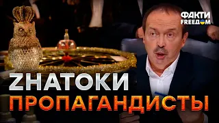 🤨ИГРОКАМ запрещали ДЕЛАТЬ ЭТО: экс-знаток рассказал ПРАВДУ о ЧТО? ГДЕ? КОГДА?