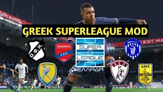 ΠΛΗΡΟΦΟΡΙΕΣ ΓΙΑ ΤΟ MOD | GREEK SUPERLEAGUE