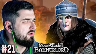 ОБОРОНА ЗАМКА - Mount & Blade II Bannerlord #21 ХАРДКОР