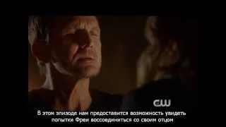 The Originals - Inside: They All Asked for You [русские субтитры]