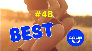 The Best Coubs of the week | Лучшие Кубы Недели #48