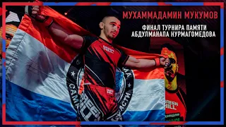 Панков Дмитрий VS Мукумов Мухаммадамин 🛑 Лучший бой турнира, дошедший до экстра-раунда!