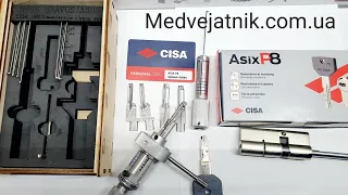 Decoder Cisa Asix,Abus Bravus инструмент для аварийного вскрытия замков ⚠️