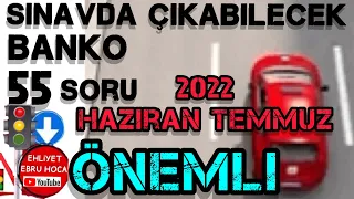 ÖNEMLİ / 2022 HAZİRAN TEMMUZ EHLİYET SINAVI SORULARI / EHLİYET SINAV SORULARI 2022 #ehliyetsınavı