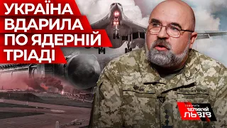 Путіну дали філігранного ляпаса: по ядерній країні вдарили безпілотниками|ЧЕРНИК про «бавовну» на РФ