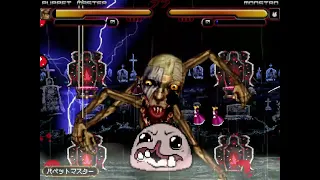 Mugen Random Battles: Puppet Master Vs Monstro