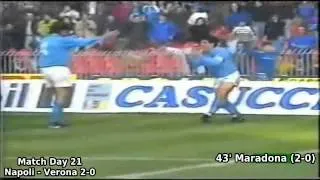 Serie A 1989-1990, day 21: Napoli - Verona 2-0 (Maradona goal)