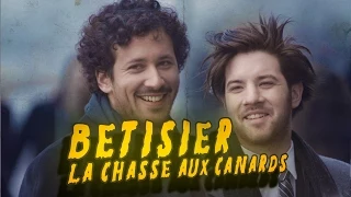 BONUS - Bêtisier « La Chasse aux Canards »