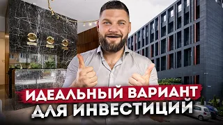 СРОЧНО! Уникальное предложение - апартаменты под ключ в действующем отеле АК "Лиссабон"