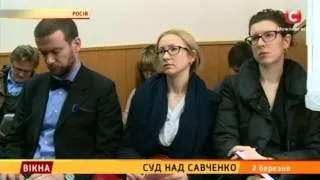 СУД над САВЧЕНКО ТРИВАЄ! Що буде ДАЛІ