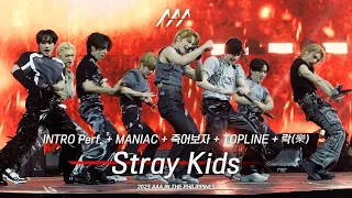 [#AAA2023] StrayKids (스트레이 키즈) 'INTRO Perf. + MANIAC + 죽어보자 + TOPLINE + 락(樂)’ STAGE