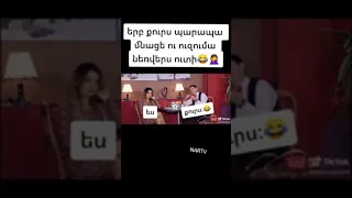 Full house բոցեր Ռուբեն Տաթև