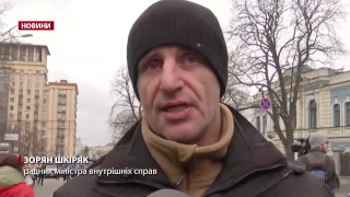 Випуск новин за 18:00: В Україні перевіряють військові частини