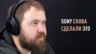 SONY снова сделали ЭТО - WH-1000XM3