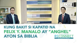 Ang Kinatuparan ng Sugo na Tinutukoy sa Apocalipsis 7:2-3 | RECONNECT