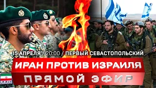 Кто хозяин на Ближнем Востоке? | Добро пожаловать в Россию! | День покорения Литвы