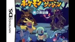 050 Sky Tower (PMD Blue Rescue Team OST)