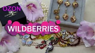 Wildberries🛒 OZON💎ювелирный обзор золото 💎серебро лучшие украшения