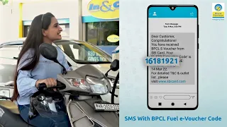 BPCL E voucher redemption Steps